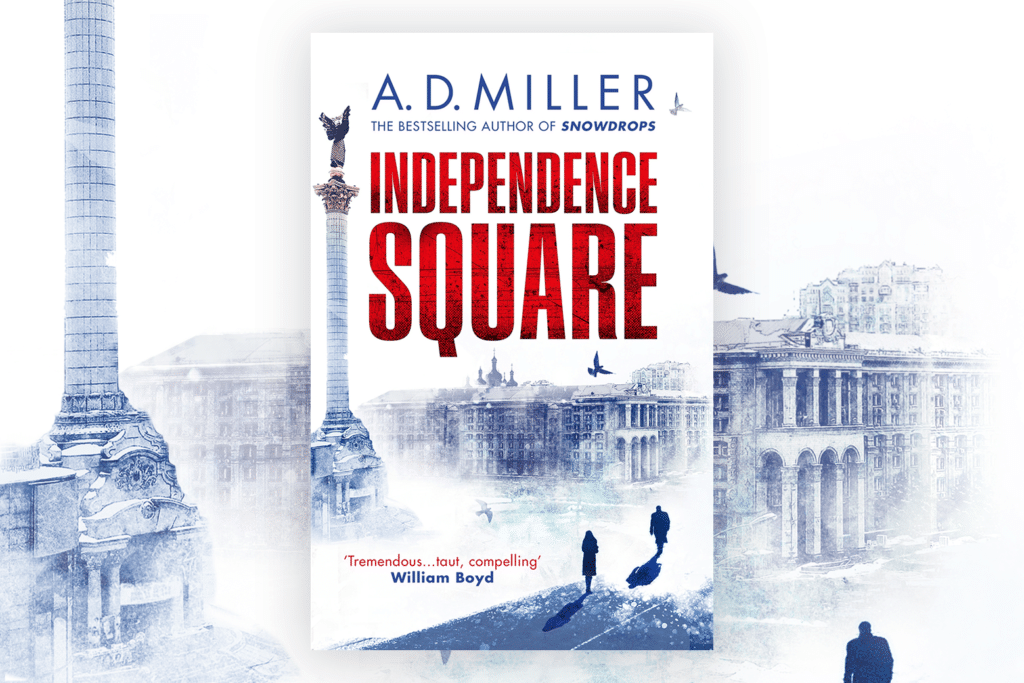 Cover jacket of Independence Square by A D Miller