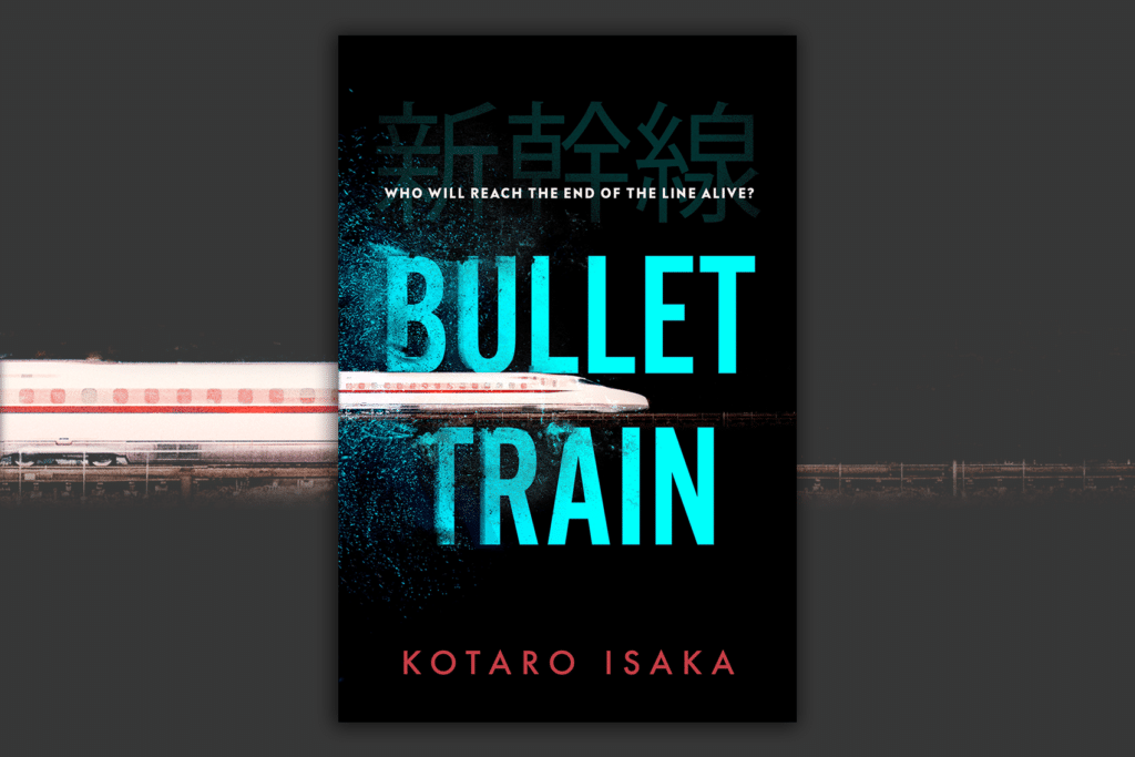 Cover jacket of Bullet Train by Kotaro Isaka, translated by Sam Malissa